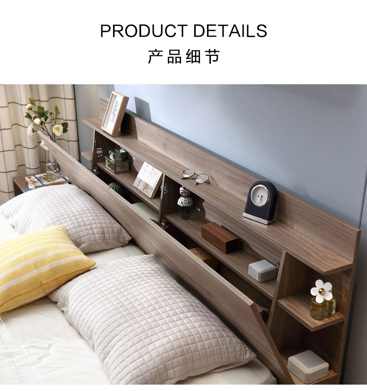 DV2A组合-商品详情750-普通床 床头柜 床垫_06.jpg