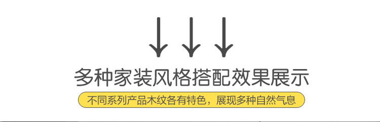 Lin của gỗ Bắc Âu đơn giản màu gỗ tủ TV bàn cà phê bộ hoàn chỉnh phù hợp với đồ nội thất phòng khách BR4M