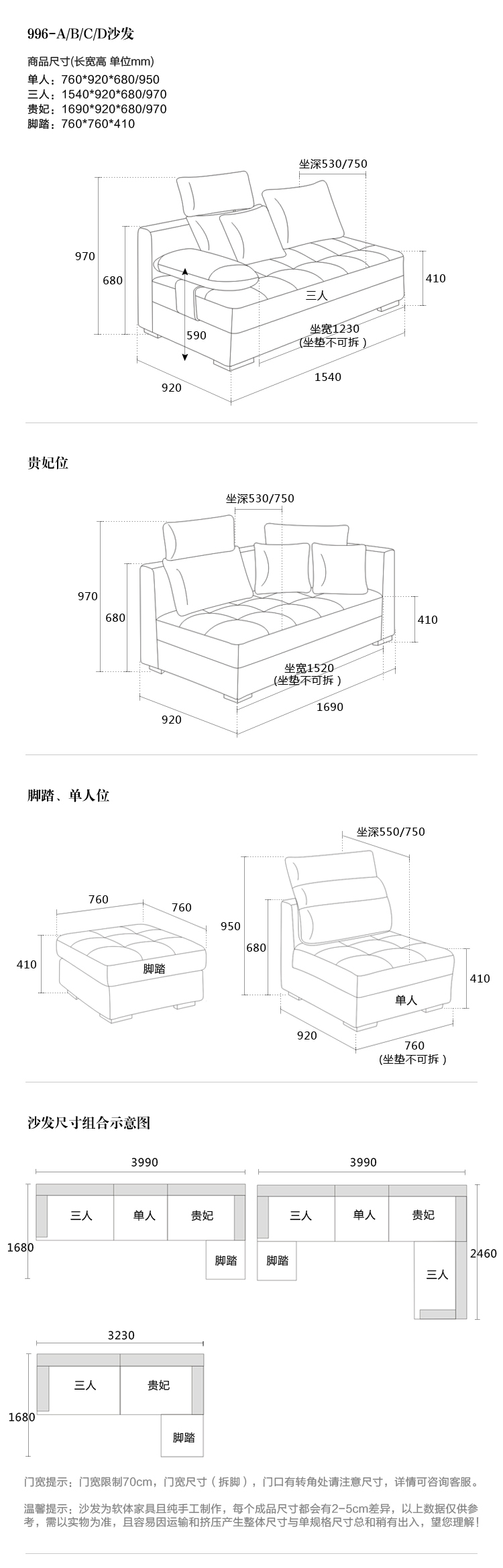 Lin của gỗ hiện đại nhỏ gọn vải sofa kích thước căn hộ phòng khách lắp ráp đa người sofa vải kết hợp 996 #