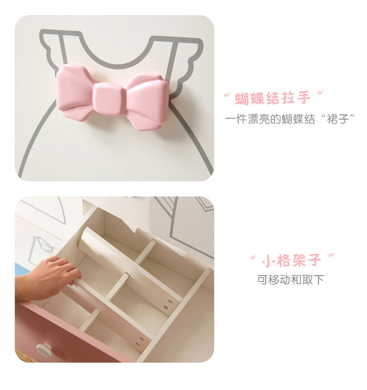 EA1E-商品详情750-斗柜-随机_11.jpg