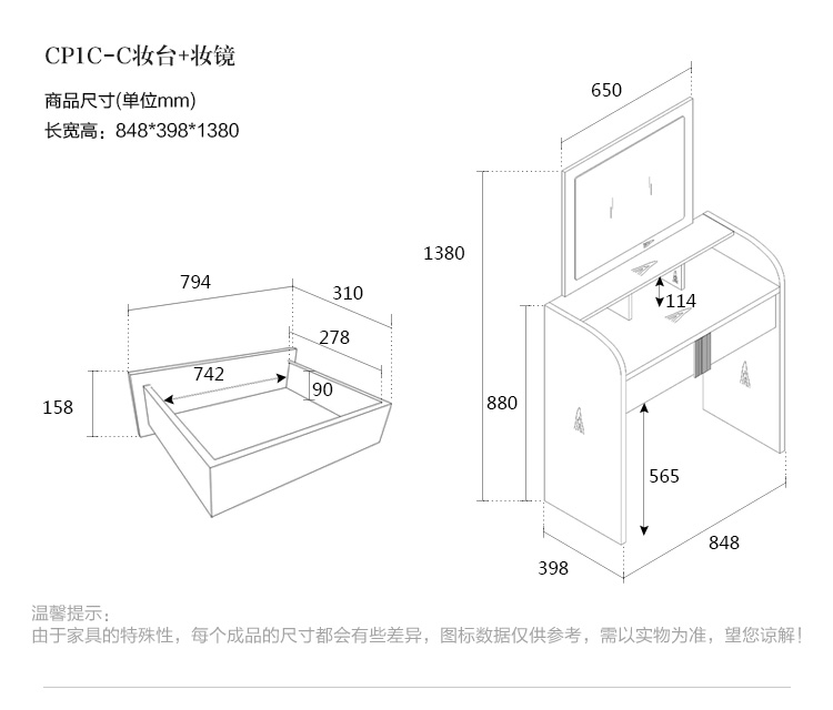 Lin của Gỗ Giường Đôi Đơn Giản Tủ Quần Áo Dresser Phòng Ngủ Đặt Đồ Nội Thất Thiết Lập Kết Hợp Sáu mảnh CP4A