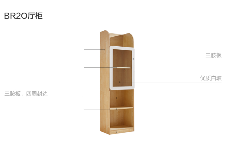 Lin của gỗ Bắc Âu đơn giản màu gỗ tủ TV bàn cà phê bộ hoàn chỉnh phù hợp với đồ nội thất phòng khách BR4M