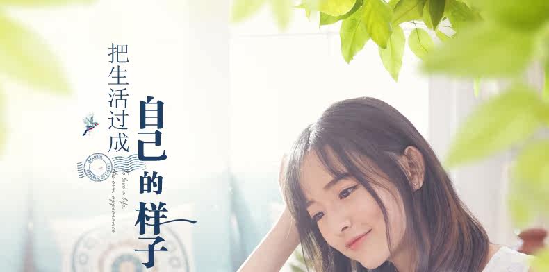 LSN系列-版头-客厅