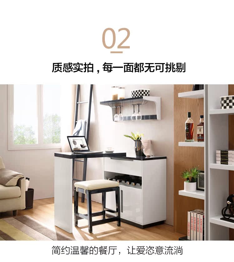 BI1T-C-手机详情750-餐边柜_04.jpg