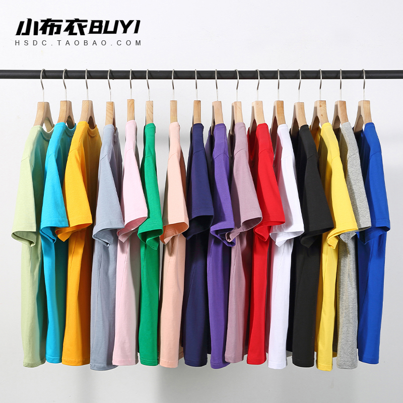 Hip-Hop Pure Cotton Solid Color Couple Short-Sleeve Base Shirt T-Shirt White Unisex T-Shirt Pure Black Half-Sleeve Clothing Top Tee