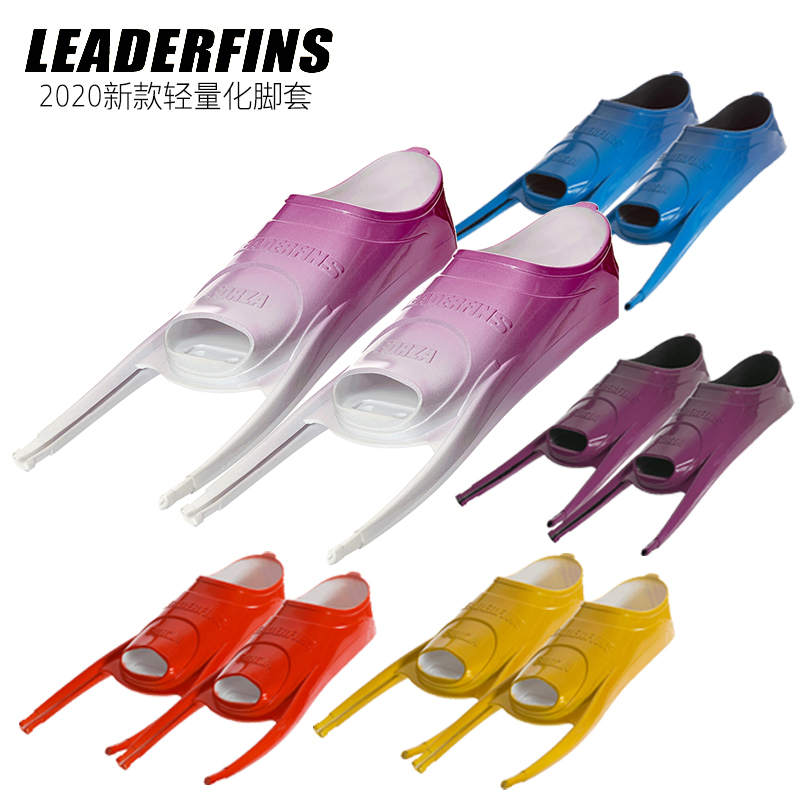 Leaderfins Free Diving Fins Long Fins Diving Fins Free Diving Fins Cover