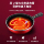 Электрический вок бытовой многофункциональный электрический вок для приготовления пищи встроенный электрический вок электрический вок с антипригарным покрытием универсальный электрический вок mini 2