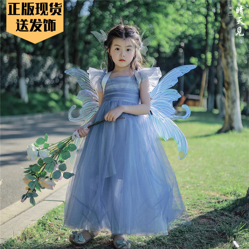 Princess Aisha Skirt Girl High-end Performance Long Dress Woman Fly Sleeves Foreign Dress Vest Dress Birthday Gown Dress