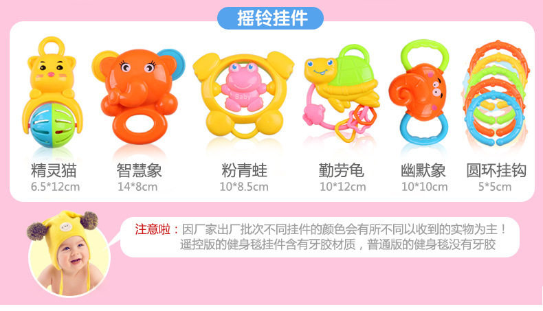 3435381035_1970745634