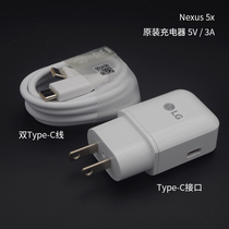 LG original fit QC3 0 Quick-charging head USB-C fast charger Dual Type-C phone data line compatible with PE2 0