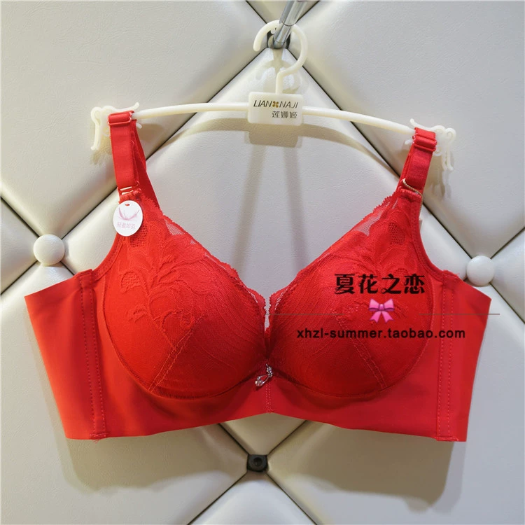 Mùa xuân và mùa hè 2018 Lina Ji chính hãng dày A cup ngực nhỏ không vòng thép áo lót lót điều chỉnh ngực nhỏ - Áo ngực không dây