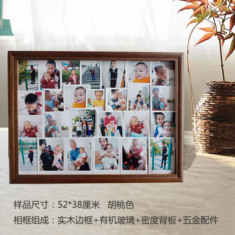 Old-Fashioned Glass Photo Frame for Wall Hanging, Family Living Room Decoration, Family Portrait, Multiple Photos Framed, Gift for Elders