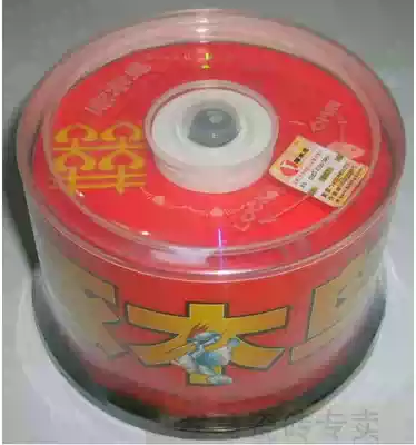 Special Roman disc Woodpecker Wedding Wedding DVD-R blank burning disc 16X 50-piece barrel