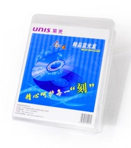 UNIS purple light two-sided blue light box thickened CD DVD disc case transparent