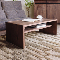 Simple modern Japanese pure solid wood furniture black walnut coffee table oak tea table tea table side several high-end customization