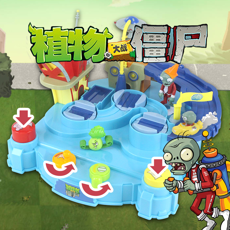 Plant Wars Zombie Walking Great Adventure Parking Lot Car Tracks Early Education Puzzle Inertia Children Boy Toys