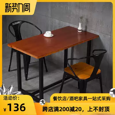 American dining table and chair combination Modern square table Simple small apartment fast food chair Dining table Negotiation dessert shop table Solid wood table
