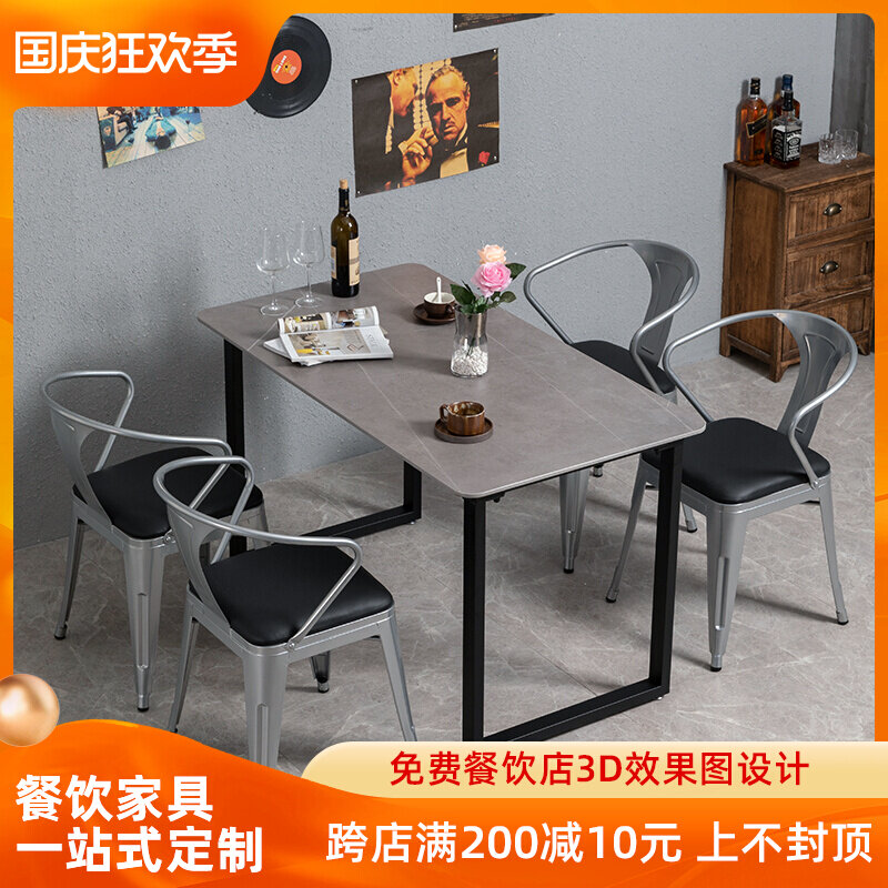 Industrial style bar milk tea shop table barbecue hot pot barbecue shop simple dining room slate can be customized table and chair combination