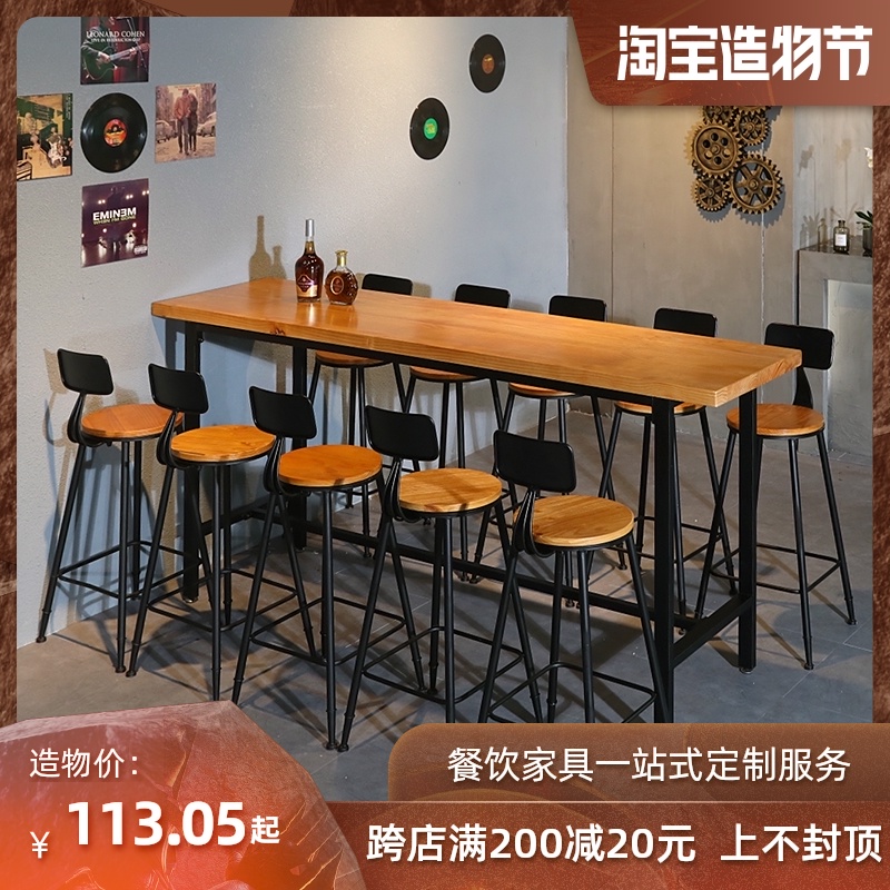 Bar table and chair combination Bar table wall high foot table Solid wood bar table Modern household simple long high table