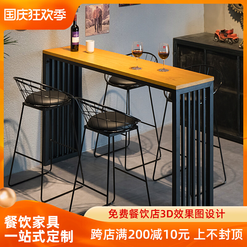 Solid wood bar table home against the wall long table Nordic leisure bar table high bar table and chairs wrought iron simple long table