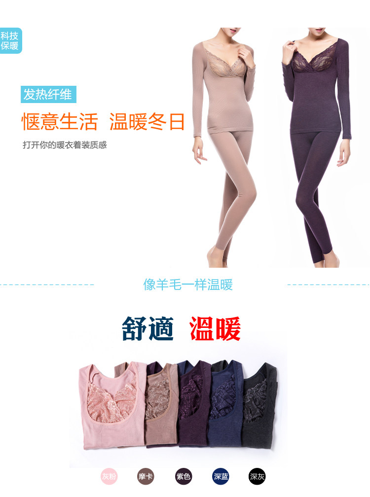 Corset amincissant FIMAGE - Ref 691222 Image 9