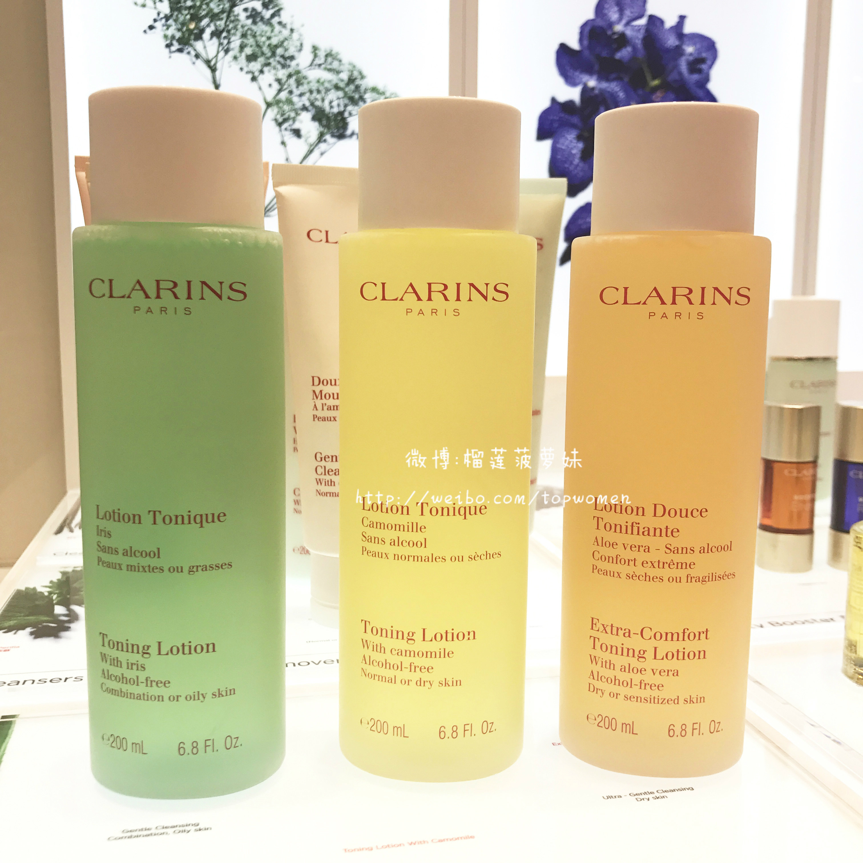 clarins orange toner