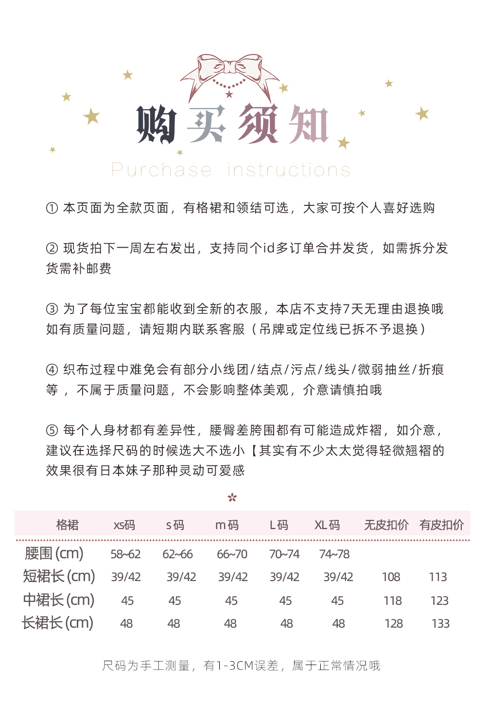 甜莓女巫-资料图