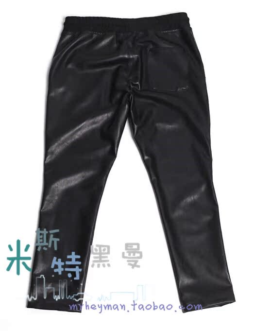 Pantalon cuir homme - Ref 1485996 Image 10