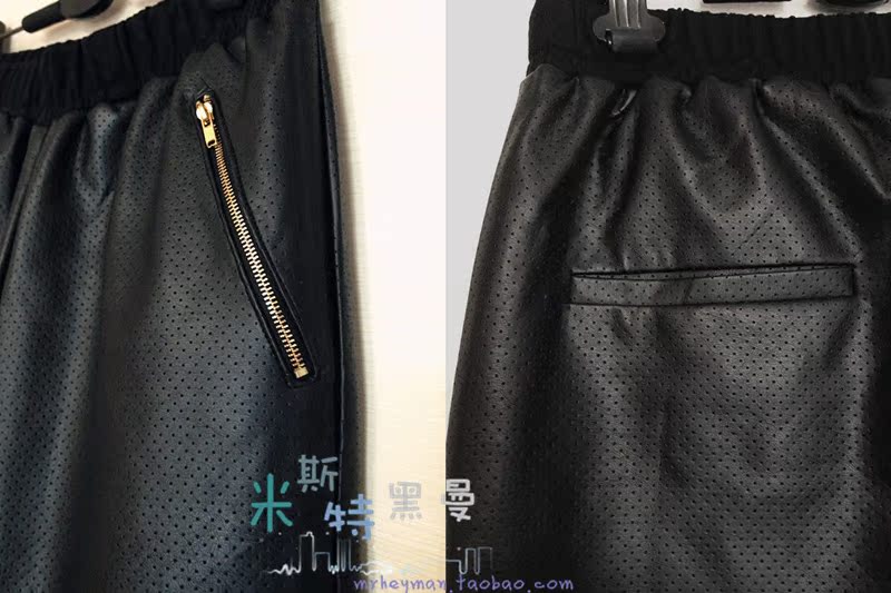 Pantalon cuir homme - Ref 1483688 Image 9