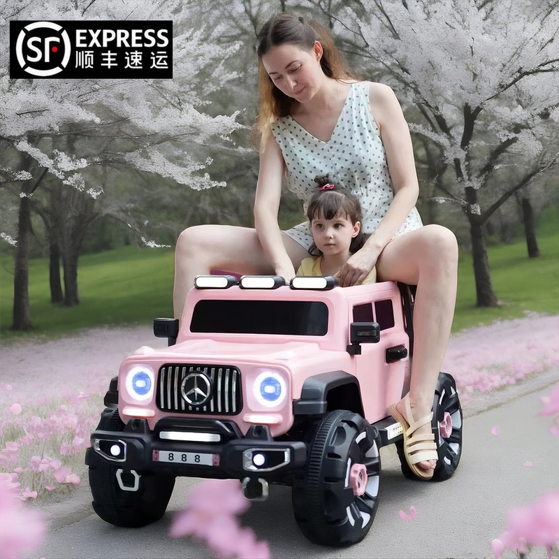 Big g Children's Four-Wheel Electric Car with Toy Car Features, Suitable for Adults to Ride, Off-Road Vehicle for Boys and Girls, Kids' Car