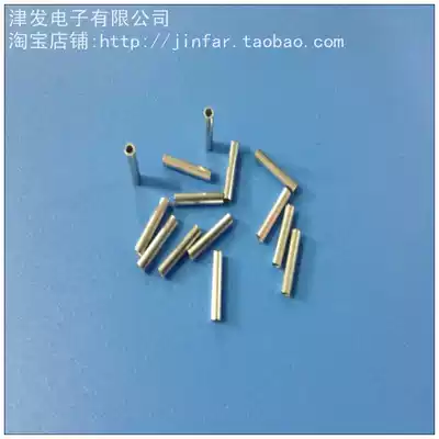 Hollow copper pipe copper sleeve straight pipe hollow pipe small black clamp short voltage line pipe butt copper pipe outer diameter 1 5mm