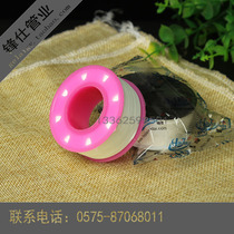 Raw material belt waterstop for engineering water stop paper water adhesive cloth angle valve faucet sealing tape