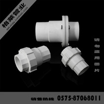 PPR hot melt check valve check valve check valve pressure resistance acid and alkali resistance 20 25 32 40 50 63