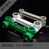 ppr accessories 4 points 6 points copper double conjoined inner silk elbow tee direct shower shower faucet joint boutique