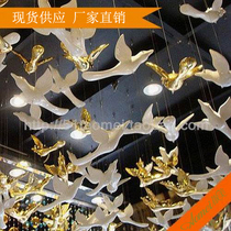 Resin Transparent Little Bird Hanging Accessories Creative Art Smallpox Pendant Accessories Engineering Soft-mounted Aerial Hung Hanger Top Adornment