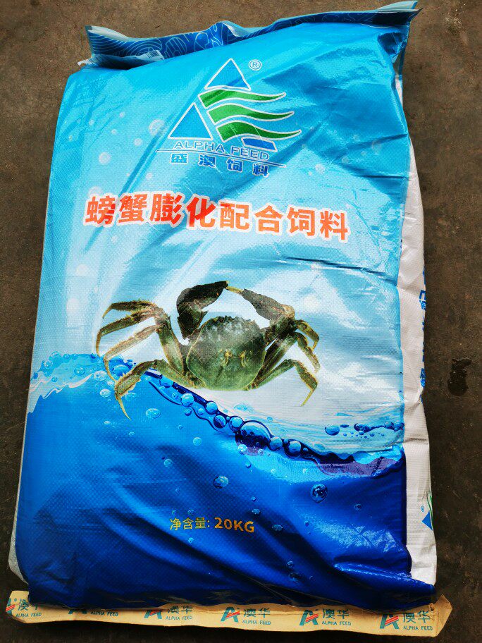 Factory direct sales of Aohua puffed crab 3430 protein feed big brand shrimp and crab mixed logistics retail vehicle price