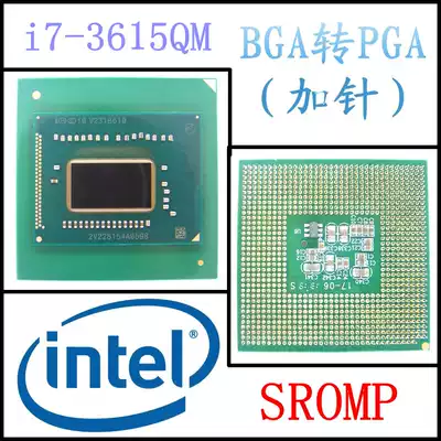 Intel I7 3615QM 2 3G-3 3G official BGA to PGA loose piece new notebook CPU