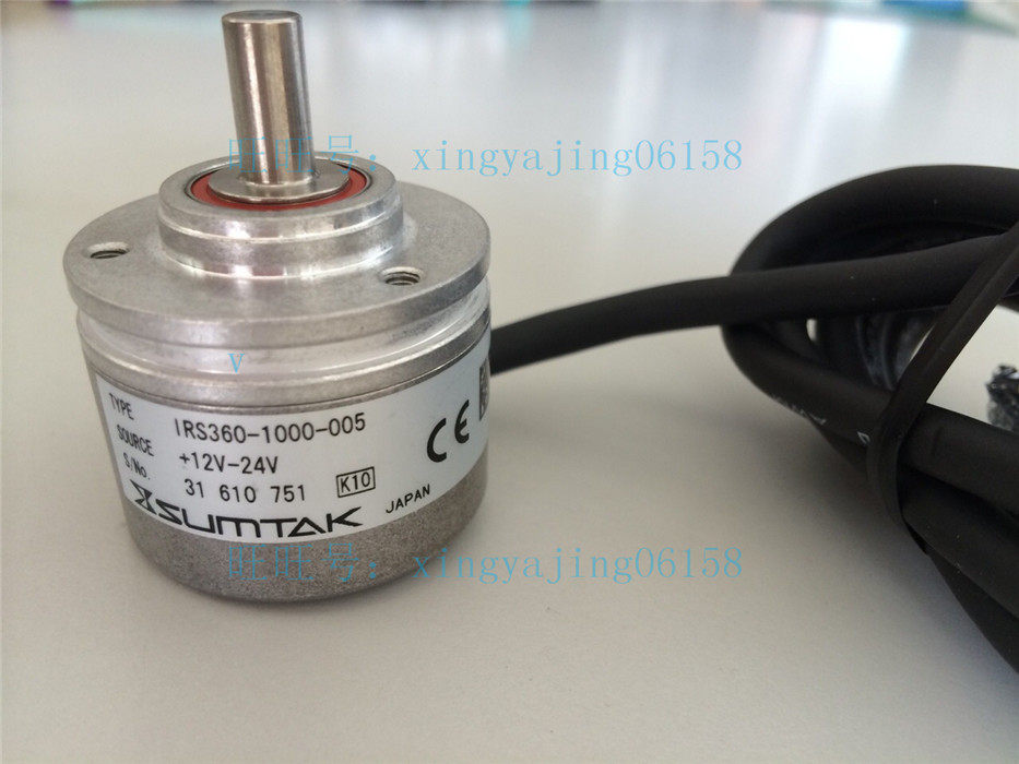 Sentec IRS350-100-004 IRS350-2000-004 IRS320-2000-002