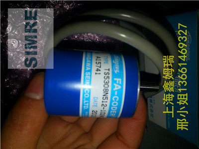 Tamagawa TAMAGAWA encoder TS5213N510 TS5308N512 TS5308N616