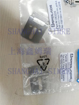 Beigafu Encoder RHI90N Spring plate Mounting Bracket ACC Pack 90 Zubehor New