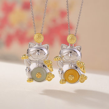 Whole body s925 sterling silver hetian jade clear water jade beeswax copper coins coins lucky cat pendant sweater chain silver pendant