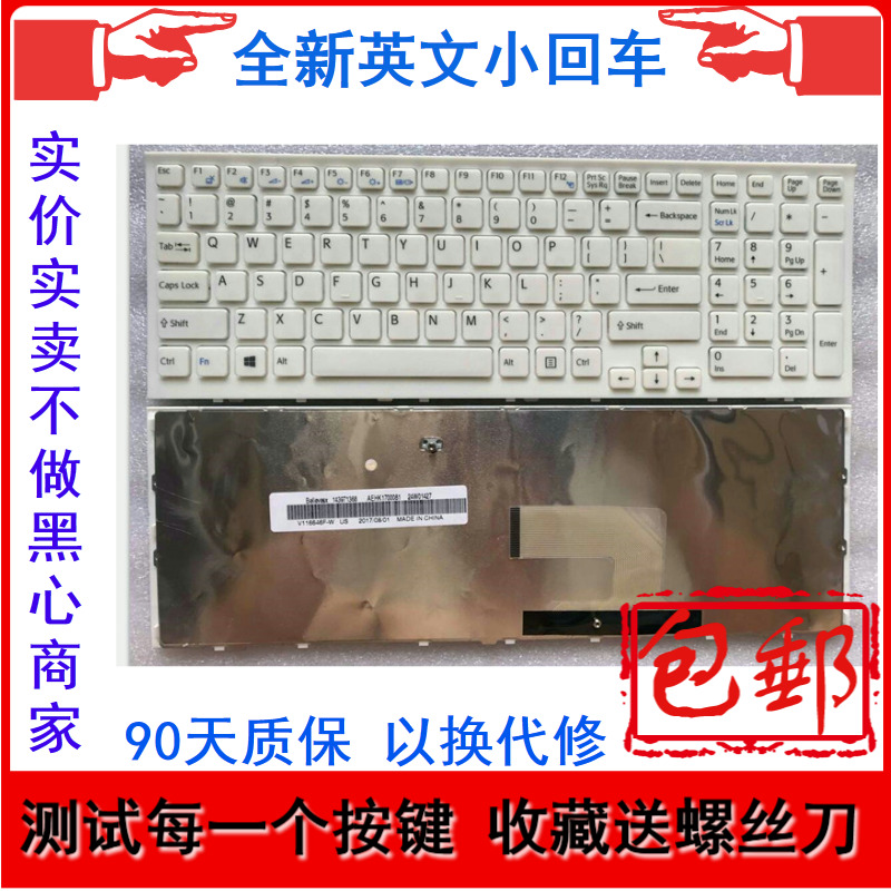 Suitable for Sony SONY PCG-61511T PCG-61611L PCG-61611M keyboard