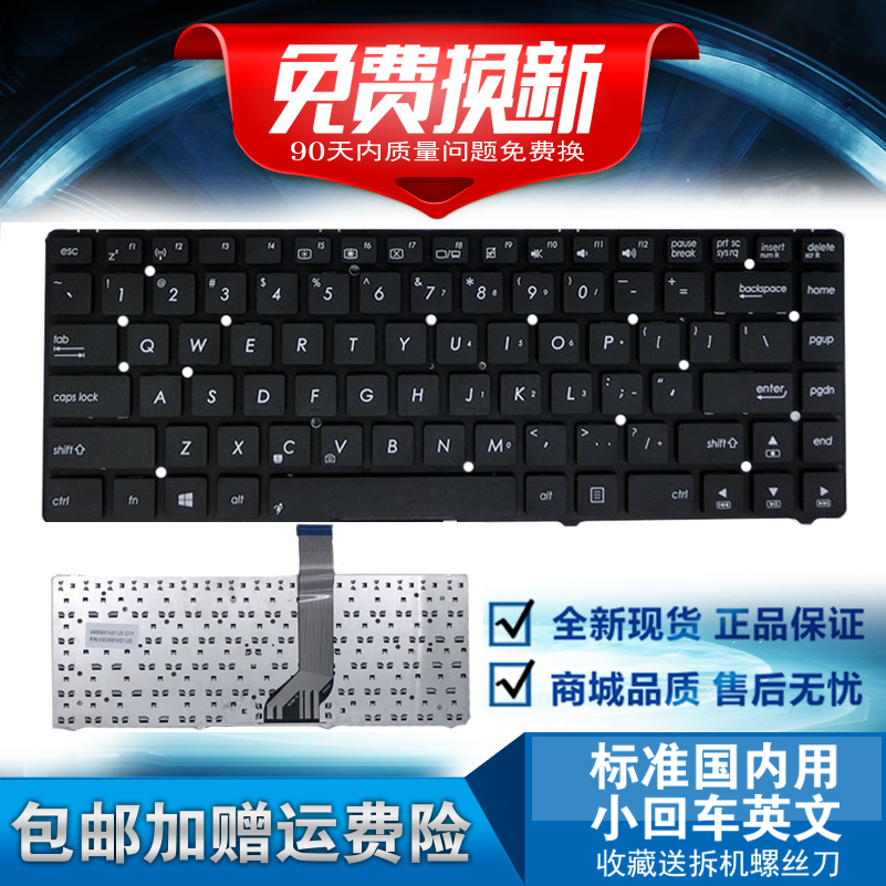 ASUS K45VD KEYBOARD DEVICE FILTER WINDOWS 8 DRIVER DOWNLOAD ASUS K45VD KEYBOARD DEVICE FILTER DRIVERS FOR WINDOWS MAC