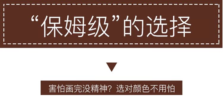 Bút kẻ mắt Qian Pan không thấm nước và thấm mồ hôi không đánh dấu lâu trôi không nở màu nâu lười bút giả bút kẻ mắt kẻ mắt mèo