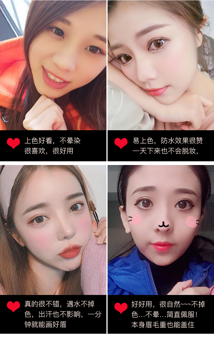 Siêu dễ dàng để sử dụng lông mày kem đệm không khí lông mày lông mày bột lông mày bút chì không thấm nước và mồ hôi không đánh dấu tự nhiên kéo dài đích thực Hàn Quốc innisfree chì kẻ mày