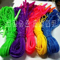 Rope skipping primary and secondary school students sports standards competition fitness body PVC skipping rope