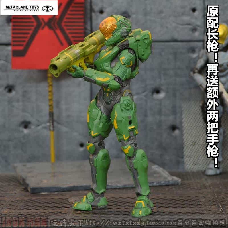 Figurine manga      en PVC Halo Series - Ref 2698606 Image 10