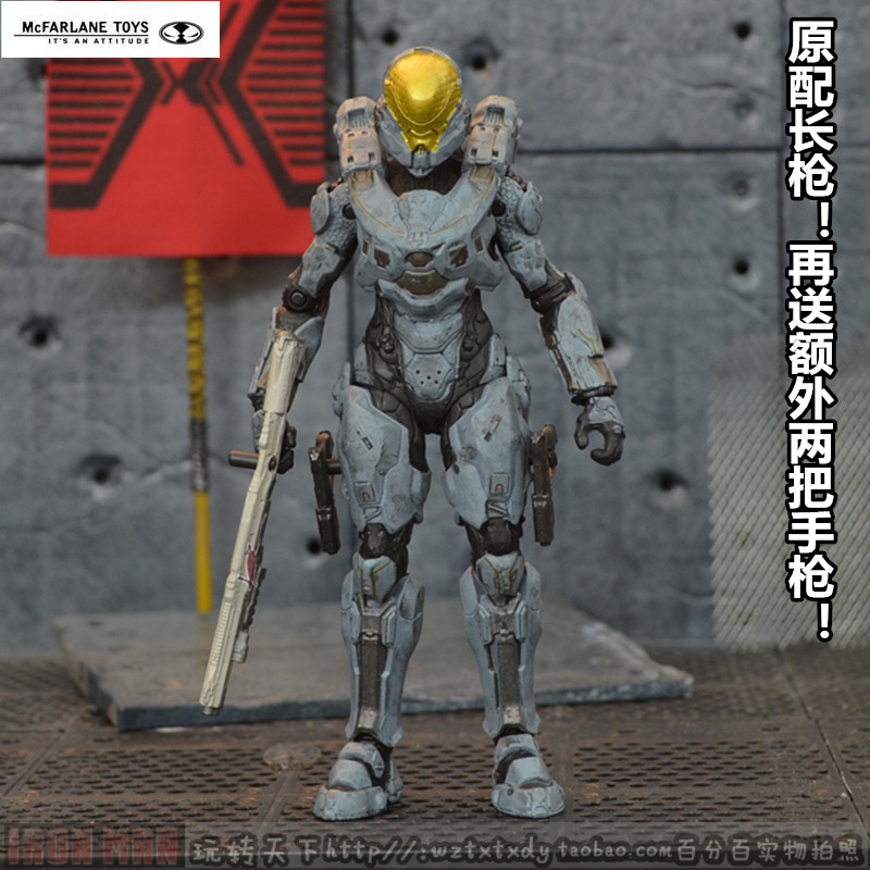 Figurine manga      en PVC Halo Series - Ref 2698606 Image 11