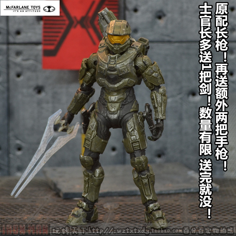 Figurine manga      en PVC Halo Series - Ref 2698606 Image 5