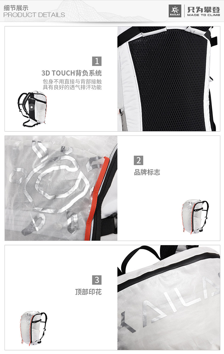 KA300208-3 Детали_01.jpg